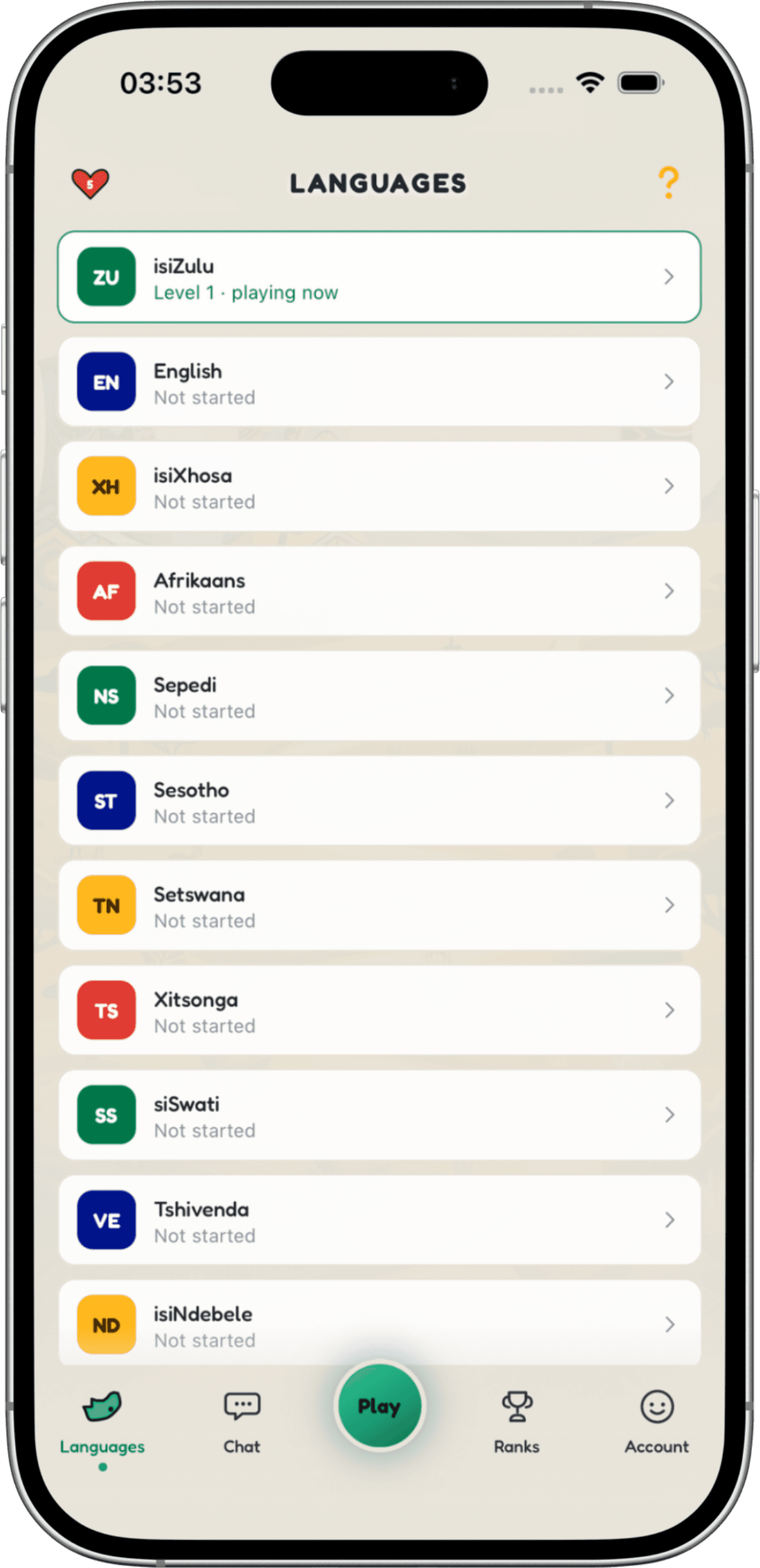 The Igama languages screen: isiZulu on level 1 and playing now, then English, isiXhosa, Afrikaans, Sepedi, Sesotho, Setswana, Xitsonga, siSwati, Tshivenda and isiNdebele, all open and not started yet